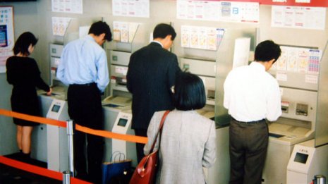 AI分野で積極的に種まき 「オプティム」の上昇がクッキリ