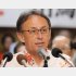 玉城デニー氏は激怒！（Ｃ）日刊ゲンダイ
