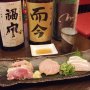 鶏と魚菜と旨い酒 蔵人（三田）日本酒をグラスで提供