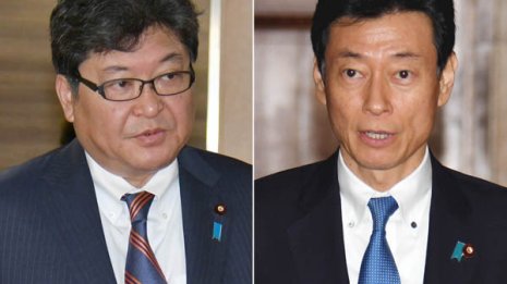 市議恫喝で炎上…首相側近「西村vs萩生田」の“茶坊主”争い