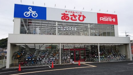 あさひ<上>スポーツバイクのブームに乗り「最高益更新」へ