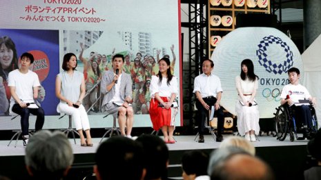 募集できるのか…東京五輪ボランティアに交通費1日1000円