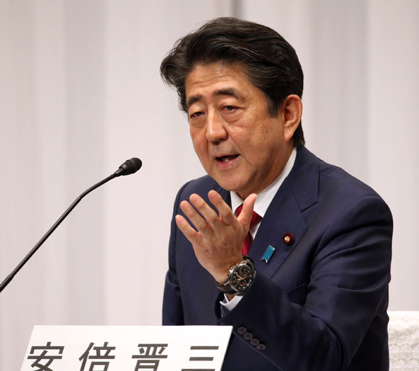 安倍首相（Ｃ）日刊ゲンダイ