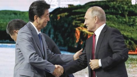 日本が「国後・択捉」領有権を主張できる根拠は存在しない