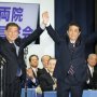 安倍首相が総裁選で獲得 地方票「55％」の怪しいカラクリ