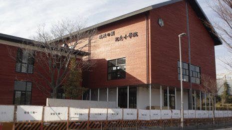 森友裁判で新展開 近畿財務局の前総務部長が法廷で証言へ