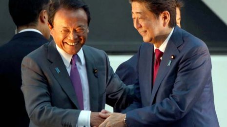 国民は腰を抜かすほど驚いている 麻生財務相の留任報道