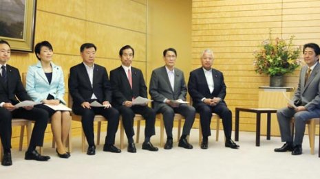 安倍自民がブチあげ「省庁再々編」は国民ダマしの常套手段