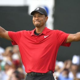ウッズ5年ぶりVでツアー80勝 今後はもっと強くなっていく