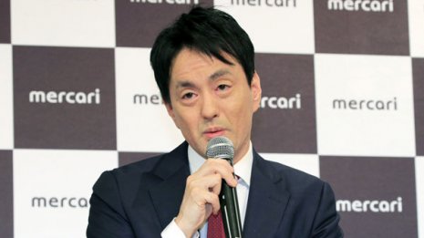 近視眼的な見立ては危険…「メルカリ」流通革命の核になる