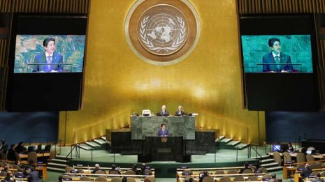 安倍首相がトランプのご機嫌伺い 国連で各国首脳ウンザリ