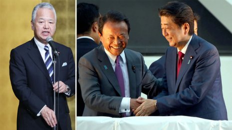 麻生氏が入閣? 財務省不祥事の責任を負わずしていいのか