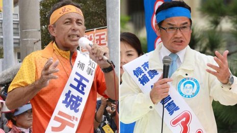 期日前投票に長蛇の列…嵐の沖縄県知事選が握る国の命運