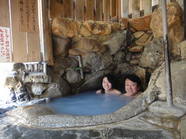 和歌山 湯の峰温泉 宿泊