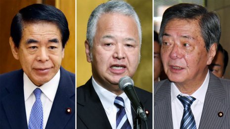 “政治とカネ”問題の安倍盟友2人 しれっと復権し自民役員に