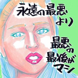 彼女が消えた浜辺(2009年、イラン)