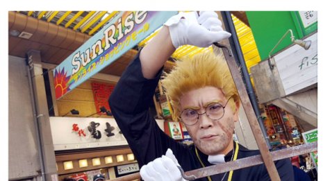 口座不正譲渡で聴取の区議 借金のウラでオタク活動に散財