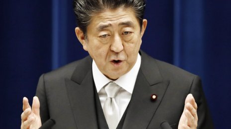安倍新内閣の支持率が急落 「評価しない」多数で早くも暗雲