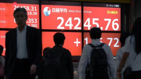 いよいよ世界恐慌の覚悟が必要…不気味な日米同時バブル