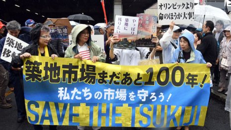 流通の肝となる「茶屋番」消失 江戸時代からの伝統が崩壊