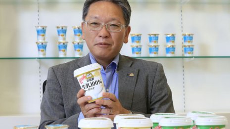 小岩井乳業・村松道男社長<4>強みは社員たちのブランド愛