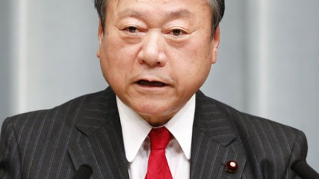 シドロモドロ答弁必至 桜田五輪相“辞任ドミノ”第1号に浮上