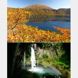 紅葉が美しい火山湖「大浪池」（上）龍馬が新婚旅行で訪れた「犬飼滝」（Ｃ）日刊ゲンダイ