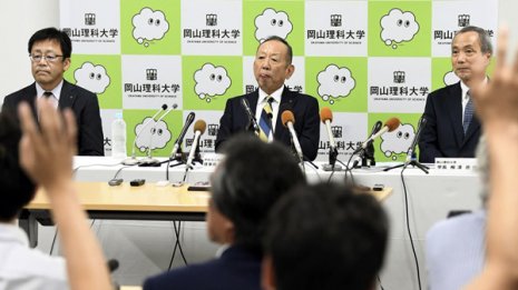 安倍首相と面会シラ切るなら…加計理事長のアリバイ証明法