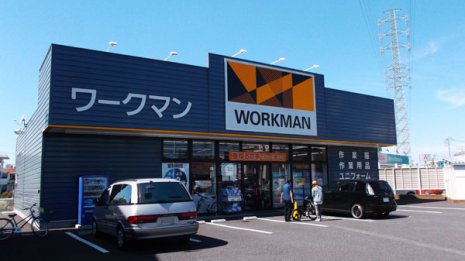 「ワークマン」 ガテン系“第2のユニクロ”は雨関連が好調