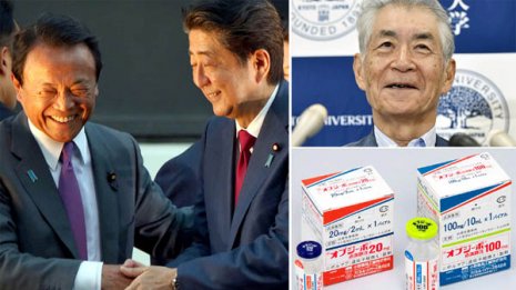 ドケチ安倍政権 高額薬“保険外し”でオプジーボの普及妨害