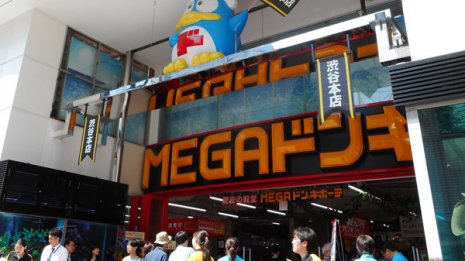 そごう・西武とユニーに売却説…流通大再編いよいよ始まる