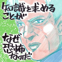 フラットライナーズ(1990年、米国)