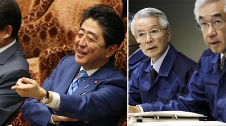 鉄面皮の東電元幹部 この国を闊歩する厚顔無恥の輩たち