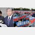 これが民意だ（沖縄県への対抗措置表明する岩屋防衛相）／（Ｃ）共同通信社