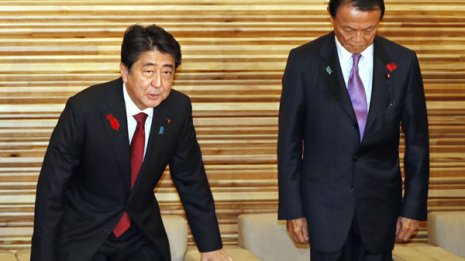 少子高齢の"国難"深める首相に消費税率アップの資格なし