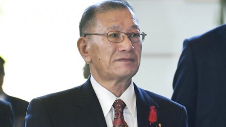 宮腰沖縄北方相に談合企業から3年間の献金 36万円を返還へ