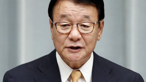 山本国家公安委員長 加計問題で沈黙を貫いて「論功行賞」