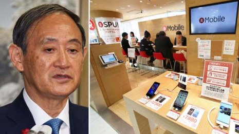 来年10月に携帯料金値下げ 5Gめぐるまことしやかな“密約”