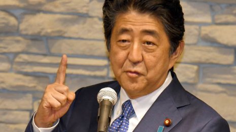 消費税増税と沖縄辺野古埋め立ての共通項は「人でなし」