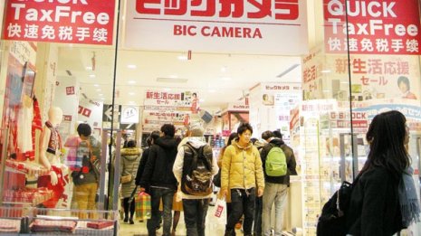 移民受け入れで「ヒト・コミュニケーションズ」の恩恵大