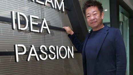 ディップ 冨田英揮社長<2>「IBMに先を越された」とガク然