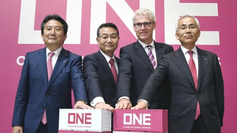 いきなり暗礁に乗り上げた 海運3社の統合コンテナ会社