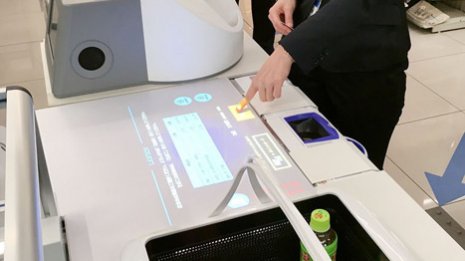 無人レジ時代を切り開く「サインポスト」の将来性を評価