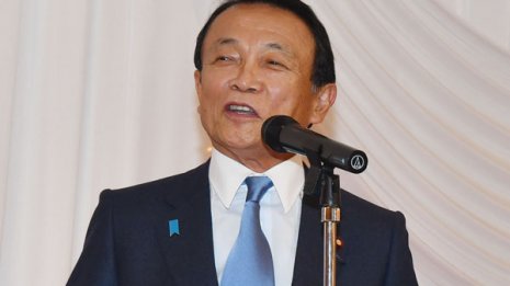 麻生節は格差を煽る炎上商法 「働けない高齢者」の命運