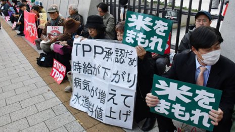 ひっそり可決…多国籍企業のカネ儲けのため「種子法」廃止