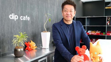 ディップ 冨田英揮社長<4>突然の提携解消の電話で上場断念