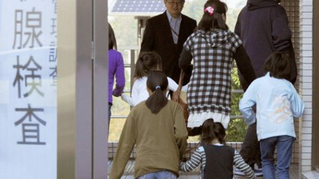 避難解除で帰還も…国連特別報告者「福島に子供帰すな」