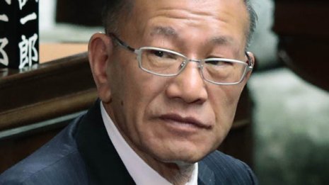 全裸ピンポンダッシュ 宮腰沖北相に“使途不明金3384万円”