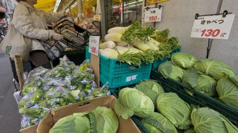 農産物は価格高騰へ…民間の「種」の値段は公共品の4~10倍