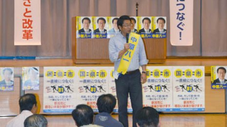 地方で連敗続く安倍自民党 新潟市長選でも「敗北」が濃厚